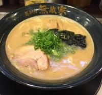 げんこつ麺 | 麺創房 無敵家